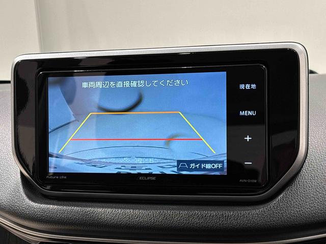 ムーヴXリミテッドII SAIIIナビ バックカメラ ETC ドラレコ 運転席シートヒーター アルミホイール オートライト プッシュボタンスタート セキュリティアラーム キーフリーシステム(広島県)の中古車