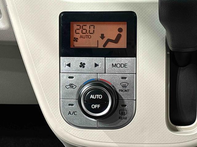 ムーヴXリミテッドII SAIIIナビ バックカメラ ETC ドラレコ 運転席シートヒーター アルミホイール オートライト プッシュボタンスタート セキュリティアラーム キーフリーシステム(広島県)の中古車