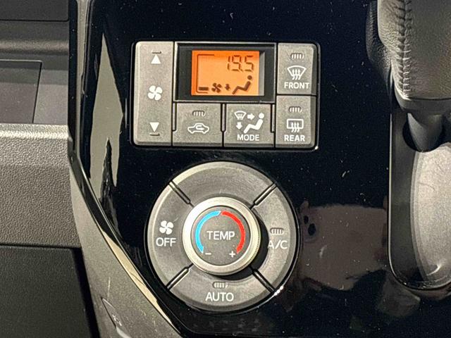 ウェイクＧターボリミテッドＳＡIII　ナビ　ドラレコ　ＥＴＣ車載器パノラマモニター対応カメラ　ＬＥＤヘッドランプ・フォグランプ　サイドエアバッグ　１５インチアルミホイール　オートライト　プッシュボタンスタート　セキュリティアラーム　ユーティリティフック（広島県）の中古車