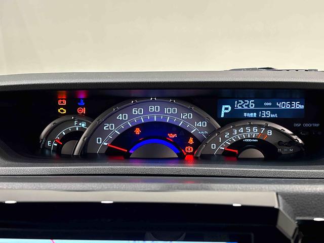 ウェイクＧターボリミテッドＳＡIII　ナビ　ドラレコ　ＥＴＣ車載器パノラマモニター対応カメラ　ＬＥＤヘッドランプ・フォグランプ　サイドエアバッグ　１５インチアルミホイール　オートライト　プッシュボタンスタート　セキュリティアラーム　ユーティリティフック（広島県）の中古車