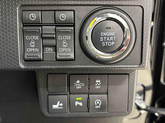 タントカスタムＸ　バックモニター　ＥＴＣ車載器　ドライブレコーダーＬＥＤオートライト　パワースライドドアウェルカムオープン機能　オート電動格納式ドアミラー　助手席ロングスライド　助手席イージークローザー　アルミホイール　キーフリーシステム（広島県）の中古車