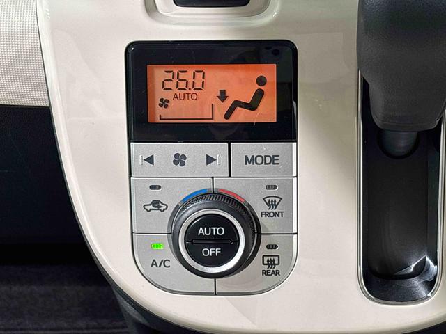 ムーヴキャンバスＧメイクアップＶＳ　ＳＡIII　ナビ　ドラレコ　ＥＴＣＬＥＤヘッドランプ・フォグランプ　置き楽ボックス　オートライト　プッシュボタンスタート　セキュリティアラーム　パノラマモニター対応カメラ　両側パワースライドドア（広島県）の中古車