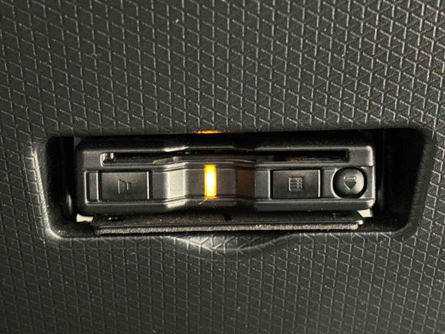 タントカスタムＸスタイルセレクション　ナビ　ドラレコ　ＥＴＣ車載器ＬＥＤオートライト　パワースライドドアウェルカムオープン機能　オート電動格納式ドアミラー　助手席ロングスライド　助手席イージークローザー　アルミホイール　キーフリーシステム（広島県）の中古車