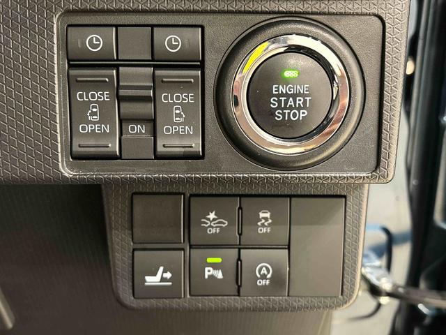 タントカスタムＸスタイルセレクション　ナビ　ドラレコ　ＥＴＣ車載器ＬＥＤオートライト　パワースライドドアウェルカムオープン機能　オート電動格納式ドアミラー　助手席ロングスライド　助手席イージークローザー　アルミホイール　キーフリーシステム（広島県）の中古車