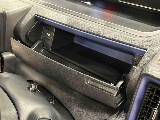 タントカスタムＸスタイルセレクション　ナビ　ドラレコ　ＥＴＣ車載器ＬＥＤオートライト　パワースライドドアウェルカムオープン機能　オート電動格納式ドアミラー　助手席ロングスライド　助手席イージークローザー　アルミホイール　キーフリーシステム（広島県）の中古車