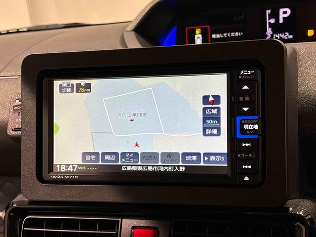 タントカスタムＸスタイルセレクション　ナビ　ＥＴＣ　ドラレコバックカメラ　オートエアコン　ステアリングスイッチ　ＬＥＤオートライト　パワースライドドアウェルカムオープン機能　電動格納式ドアミラー　助手席イージークローザー　アルミホイール　キーフリーシステム（広島県）の中古車