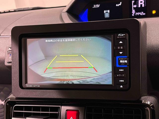 タントカスタムＸスタイルセレクション　ナビ　ＥＴＣ　ドラレコバックカメラ　オートエアコン　ステアリングスイッチ　ＬＥＤオートライト　パワースライドドアウェルカムオープン機能　電動格納式ドアミラー　助手席イージークローザー　アルミホイール　キーフリーシステム（広島県）の中古車