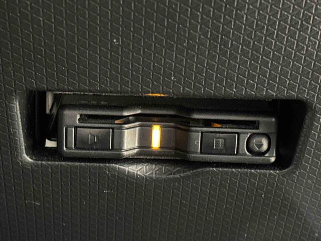 タントカスタムＸスタイルセレクション　ナビ　ＥＴＣ　ドラレコバックカメラ　オートエアコン　ステアリングスイッチ　ＬＥＤオートライト　パワースライドドアウェルカムオープン機能　電動格納式ドアミラー　助手席イージークローザー　アルミホイール　キーフリーシステム（広島県）の中古車