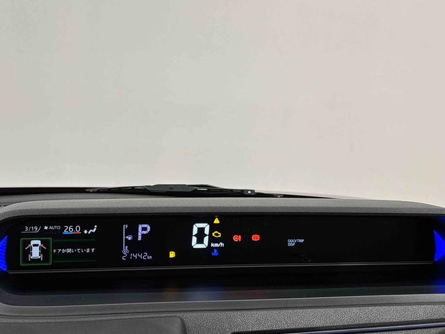 タントカスタムＸスタイルセレクション　ナビ　ＥＴＣ　ドラレコバックカメラ　オートエアコン　ステアリングスイッチ　ＬＥＤオートライト　パワースライドドアウェルカムオープン機能　電動格納式ドアミラー　助手席イージークローザー　アルミホイール　キーフリーシステム（広島県）の中古車