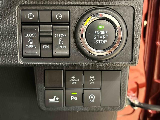 タントカスタムＸスタイルセレクション　ナビ　ＥＴＣ　ドラレコバックカメラ　オートエアコン　ステアリングスイッチ　ＬＥＤオートライト　パワースライドドアウェルカムオープン機能　電動格納式ドアミラー　助手席イージークローザー　アルミホイール　キーフリーシステム（広島県）の中古車