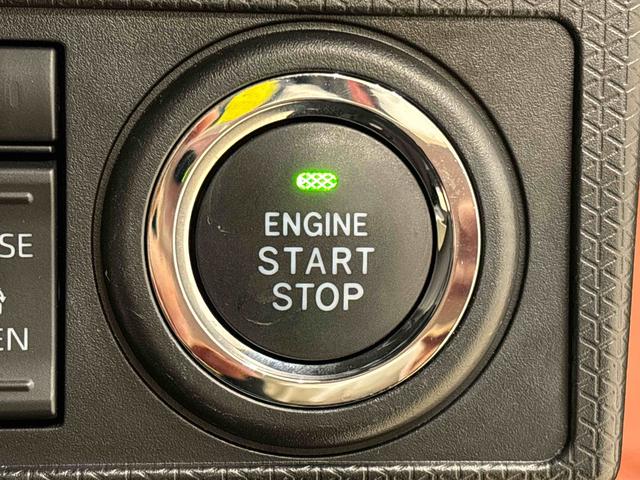 タントカスタムＸスタイルセレクション　ナビ　ＥＴＣ　ドラレコバックカメラ　オートエアコン　ステアリングスイッチ　ＬＥＤオートライト　パワースライドドアウェルカムオープン機能　電動格納式ドアミラー　助手席イージークローザー　アルミホイール　キーフリーシステム（広島県）の中古車