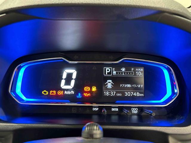 ミライースＸ　リミテッドＳＡIIIナビ　バックカメラ　ドラレコ　ＥＴＣ　ＬＥＤヘッドランプ　セキュリティアラーム　コーナーセンサー　ホイールキャップ　キーレスエントリー　電動格納式ドアミラー　ショツピングフック　マニュアルエアコン（広島県）の中古車