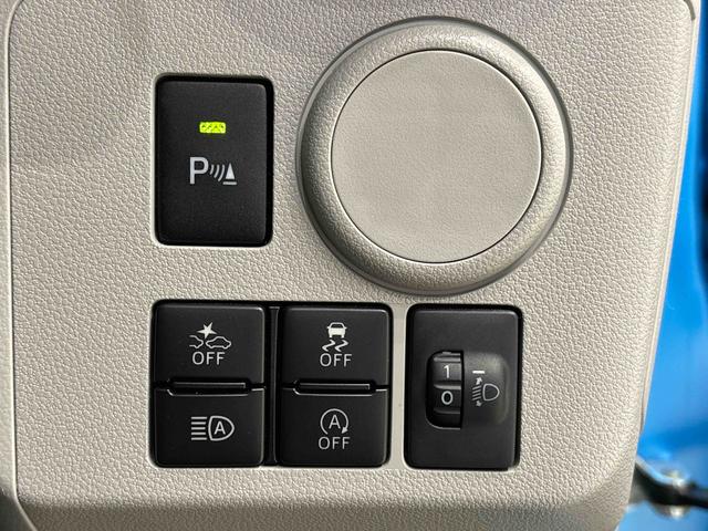 ミライースＸ　リミテッドＳＡIIIナビ　バックカメラ　ドラレコ　ＥＴＣ　ＬＥＤヘッドランプ　セキュリティアラーム　コーナーセンサー　ホイールキャップ　キーレスエントリー　電動格納式ドアミラー　ショツピングフック　マニュアルエアコン（広島県）の中古車