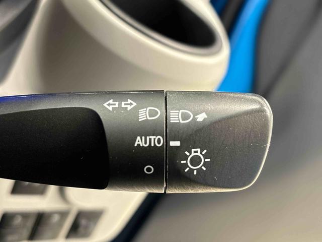 ミライースＸ　リミテッドＳＡIIIナビ　バックカメラ　ドラレコ　ＥＴＣ　ＬＥＤヘッドランプ　セキュリティアラーム　コーナーセンサー　ホイールキャップ　キーレスエントリー　電動格納式ドアミラー　ショツピングフック　マニュアルエアコン（広島県）の中古車