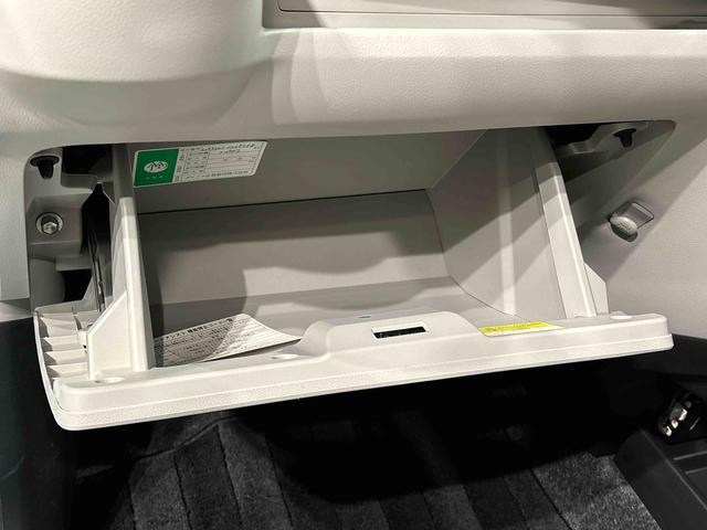 ミライースＸ　リミテッドＳＡIIIナビ　バックカメラ　ドラレコ　ＥＴＣ　ＬＥＤヘッドランプ　セキュリティアラーム　コーナーセンサー　ホイールキャップ　キーレスエントリー　電動格納式ドアミラー　ショツピングフック　マニュアルエアコン（広島県）の中古車