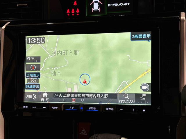 トールカスタムＧＬＥＤヘッドランプ・フォグランプ　　１４インチアルミホイール　オートライト　プッシュボタンスタート　クルーズコントロール　　コーナーセンサー　パワースライドドア　キーフリーシステム（広島県）の中古車