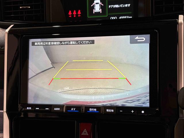 トールカスタムＧＬＥＤヘッドランプ・フォグランプ　　１４インチアルミホイール　オートライト　プッシュボタンスタート　クルーズコントロール　　コーナーセンサー　パワースライドドア　キーフリーシステム（広島県）の中古車