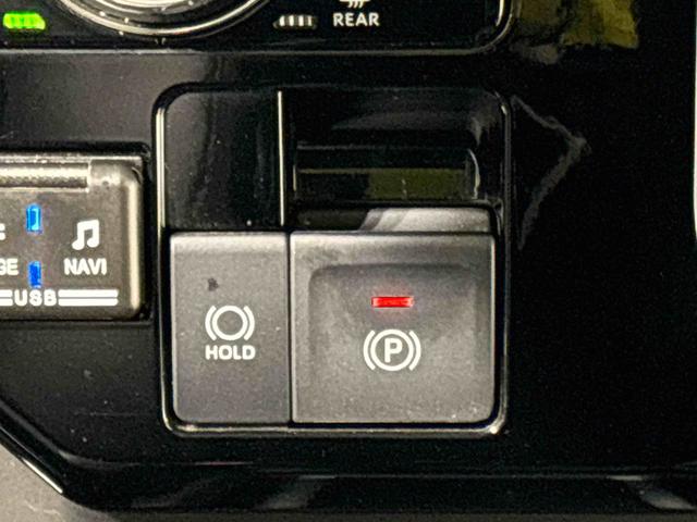 トールカスタムＧＬＥＤヘッドランプ・フォグランプ　　１４インチアルミホイール　オートライト　プッシュボタンスタート　クルーズコントロール　　コーナーセンサー　パワースライドドア　キーフリーシステム（広島県）の中古車