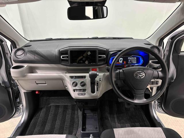 ミライースX リミテッドSAIIILEDヘッドランプ セキュリティアラーム コーナーセンサー 14インチフルホイールキャップ キーレスエントリー 電動格納式ドアミラー ショツピングフック マニュアルエアコン(広島県)の中古車