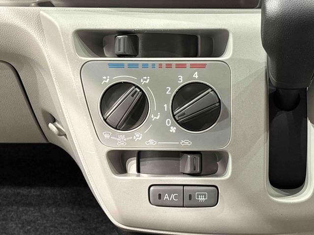 ミライースX リミテッドSAIIILEDヘッドランプ セキュリティアラーム コーナーセンサー 14インチフルホイールキャップ キーレスエントリー 電動格納式ドアミラー ショツピングフック マニュアルエアコン(広島県)の中古車