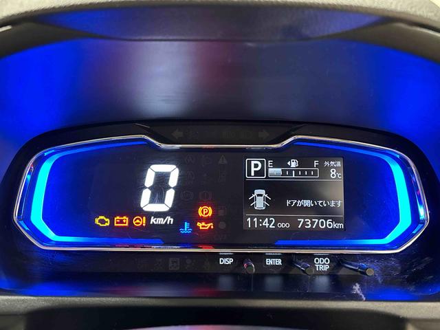 ミライースX リミテッドSAIIILEDヘッドランプ セキュリティアラーム コーナーセンサー 14インチフルホイールキャップ キーレスエントリー 電動格納式ドアミラー ショツピングフック マニュアルエアコン(広島県)の中古車