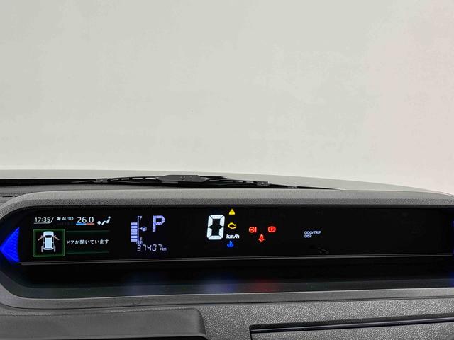 タントカスタムＲＳ　　ＥＴＣ　車検整備　まごころ保証１２カ月ＬＥＤオートライト　パワースライドドアウェルカムオープン機能　オート電動格納式ドアミラー　助手席ロングスライド　助手席イージークローザー　アルミホイール　キーフリーシステム（広島県）の中古車