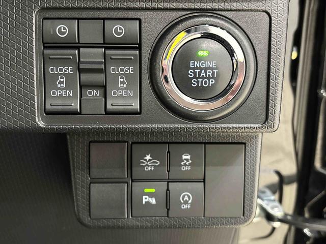 タントカスタムＲＳ　　ＥＴＣ　車検整備　まごころ保証１２カ月ＬＥＤオートライト　パワースライドドアウェルカムオープン機能　オート電動格納式ドアミラー　助手席ロングスライド　助手席イージークローザー　アルミホイール　キーフリーシステム（広島県）の中古車