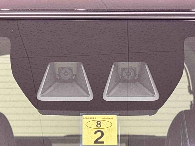 タントカスタムＲＳ　　ＥＴＣ　車検整備　まごころ保証１２カ月ＬＥＤオートライト　パワースライドドアウェルカムオープン機能　オート電動格納式ドアミラー　助手席ロングスライド　助手席イージークローザー　アルミホイール　キーフリーシステム（広島県）の中古車