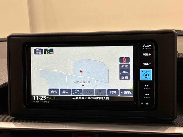 ロッキーＸ　ＨＥＶ　ナビ　バックモニター　ＥＴＣ　ドラレコ付きオートエアコン　電動パーキングブレーキ　サイドエアバック　ＬＥＤヘッドランプ　アクティブマルチインフォメーションメーター　アルミホイール　オートライト　プッシュボタンスタート　キーフリーシステム（広島県）の中古車