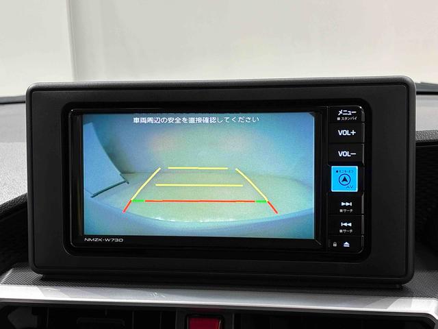 ロッキーＸ　ＨＥＶ　ナビ　バックモニター　ＥＴＣ　ドラレコ付きオートエアコン　電動パーキングブレーキ　サイドエアバック　ＬＥＤヘッドランプ　アクティブマルチインフォメーションメーター　アルミホイール　オートライト　プッシュボタンスタート　キーフリーシステム（広島県）の中古車