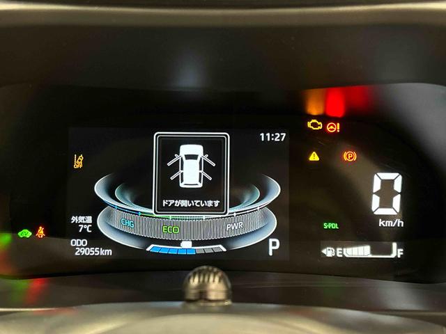 ロッキーＸ　ＨＥＶ　ナビ　バックモニター　ＥＴＣ　ドラレコ付きオートエアコン　電動パーキングブレーキ　サイドエアバック　ＬＥＤヘッドランプ　アクティブマルチインフォメーションメーター　アルミホイール　オートライト　プッシュボタンスタート　キーフリーシステム（広島県）の中古車