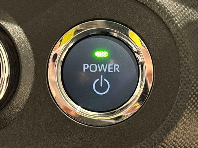 ロッキーＸ　ＨＥＶ　ナビ　バックモニター　ＥＴＣ　ドラレコ付きオートエアコン　電動パーキングブレーキ　サイドエアバック　ＬＥＤヘッドランプ　アクティブマルチインフォメーションメーター　アルミホイール　オートライト　プッシュボタンスタート　キーフリーシステム（広島県）の中古車