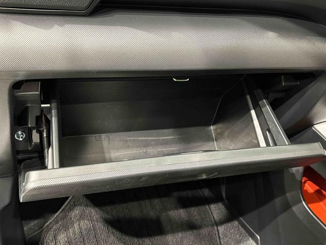 ロッキーＸ　ＨＥＶ　ナビ　バックモニター　ＥＴＣ　ドラレコ付きオートエアコン　電動パーキングブレーキ　サイドエアバック　ＬＥＤヘッドランプ　アクティブマルチインフォメーションメーター　アルミホイール　オートライト　プッシュボタンスタート　キーフリーシステム（広島県）の中古車