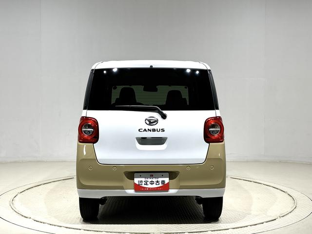 ムーヴキャンバスストライプスG キーフリーシステム ステアリングスイッチLEDオートライト・フォグランプ 電動パーキングブレーキ プッシュボタンスタート セキュリティアラーム バックカメラ 両側パワースライドドアウエルカムオープン機能 オート電動格納式ドアミラー(広島県)の中古車