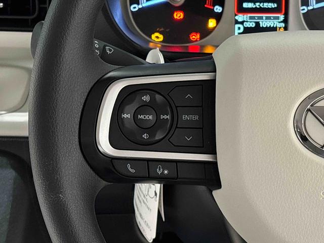 ムーヴキャンバスストライプスG キーフリーシステム ステアリングスイッチLEDオートライト・フォグランプ 電動パーキングブレーキ プッシュボタンスタート セキュリティアラーム バックカメラ 両側パワースライドドアウエルカムオープン機能 オート電動格納式ドアミラー(広島県)の中古車