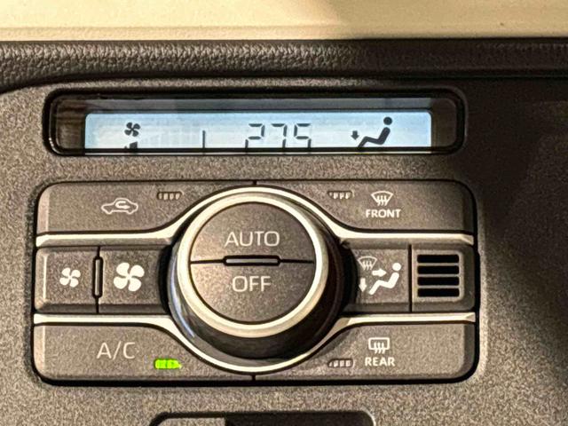 ムーヴキャンバスストライプスG キーフリーシステム ステアリングスイッチLEDオートライト・フォグランプ 電動パーキングブレーキ プッシュボタンスタート セキュリティアラーム バックカメラ 両側パワースライドドアウエルカムオープン機能 オート電動格納式ドアミラー(広島県)の中古車