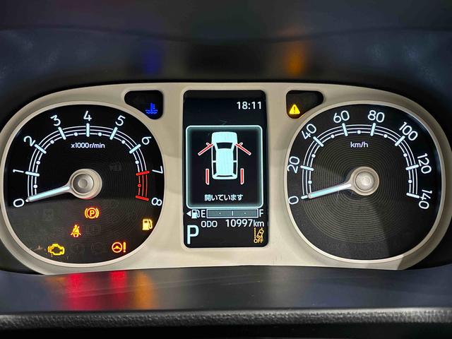 ムーヴキャンバスストライプスG キーフリーシステム ステアリングスイッチLEDオートライト・フォグランプ 電動パーキングブレーキ プッシュボタンスタート セキュリティアラーム バックカメラ 両側パワースライドドアウエルカムオープン機能 オート電動格納式ドアミラー(広島県)の中古車