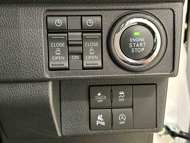 ムーヴキャンバスストライプスG キーフリーシステム ステアリングスイッチLEDオートライト・フォグランプ 電動パーキングブレーキ プッシュボタンスタート セキュリティアラーム バックカメラ 両側パワースライドドアウエルカムオープン機能 オート電動格納式ドアミラー(広島県)の中古車