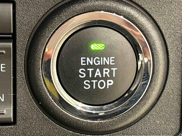 ムーヴキャンバスストライプスG キーフリーシステム ステアリングスイッチLEDオートライト・フォグランプ 電動パーキングブレーキ プッシュボタンスタート セキュリティアラーム バックカメラ 両側パワースライドドアウエルカムオープン機能 オート電動格納式ドアミラー(広島県)の中古車