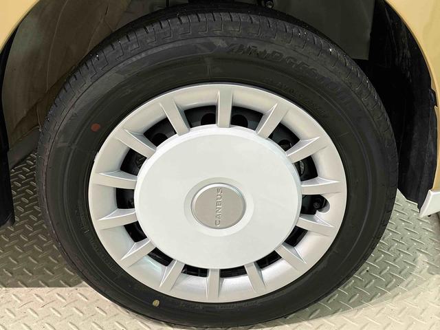 ムーヴキャンバスストライプスG キーフリーシステム ステアリングスイッチLEDオートライト・フォグランプ 電動パーキングブレーキ プッシュボタンスタート セキュリティアラーム バックカメラ 両側パワースライドドアウエルカムオープン機能 オート電動格納式ドアミラー(広島県)の中古車