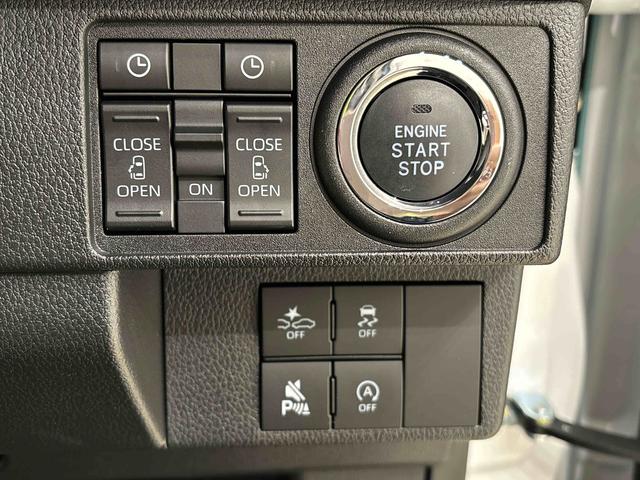 ムーヴキャンバスストライプスＧ　バックモニター対応　電動パーキングブレーキＬＥＤオートライト・フォグランプ　電動パーキングブレーキ　プッシュボタンスタート　セキュリティアラーム　バックカメラ　両側パワースライドドアウエルカムオープン機能　オート電動格納式ドアミラー（広島県）の中古車