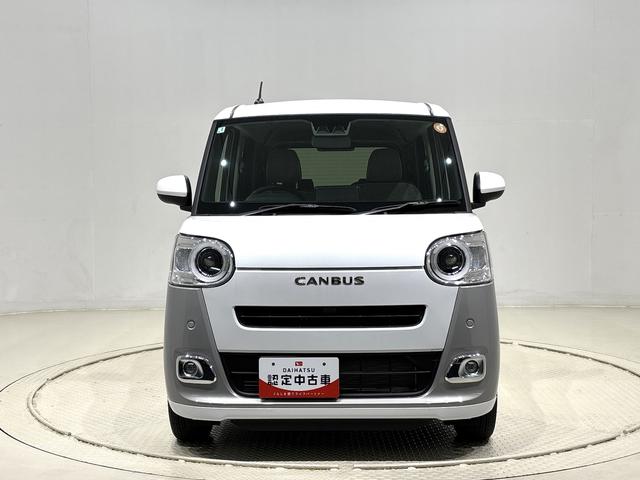 ムーヴキャンバスストライプスＧ　両側電動スライドドア　衝突回避支援システムＬＥＤオートライト・フォグランプ　電動パーキングブレーキ　プッシュボタンスタート　セキュリティアラーム　バックカメラ　両側パワースライドドアウエルカムオープン機能　オート電動格納式ドアミラー（広島県）の中古車