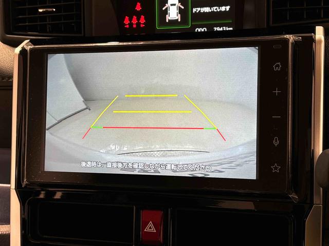 トールカスタムＧＬＥＤヘッドランプ・フォグランプ　　アルミホイール　オートライト　プッシュボタンスタート　クルーズコントロール　　コーナーセンサー　パワースライドドア　キーフリーシステム（広島県）の中古車