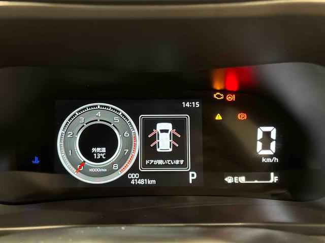 ロッキープレミアムG4WD LEDヘッドランプ・フォグランプ 全車速追従機能付アダプティブクルーズコントロール レーンキープコントロール アルミホイール シートヒーター(広島県)の中古車