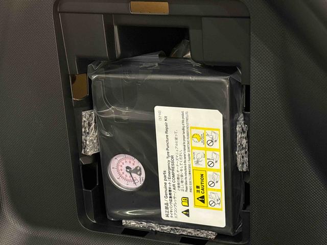 ロッキープレミアムG4WD LEDヘッドランプ・フォグランプ 全車速追従機能付アダプティブクルーズコントロール レーンキープコントロール アルミホイール シートヒーター(広島県)の中古車