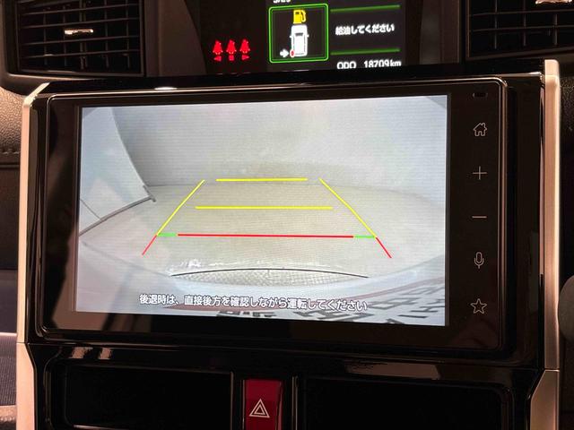 トールカスタムＧ　９インチディスプレイオーディオ　キーフリーバックモニター　電動パーキングブレーキ　後席両側パワースライドドア　オートライト　ＬＥＤヘッドライト・フォグランプ　純正アルミホイール　アイドリングストップ機能（広島県）の中古車