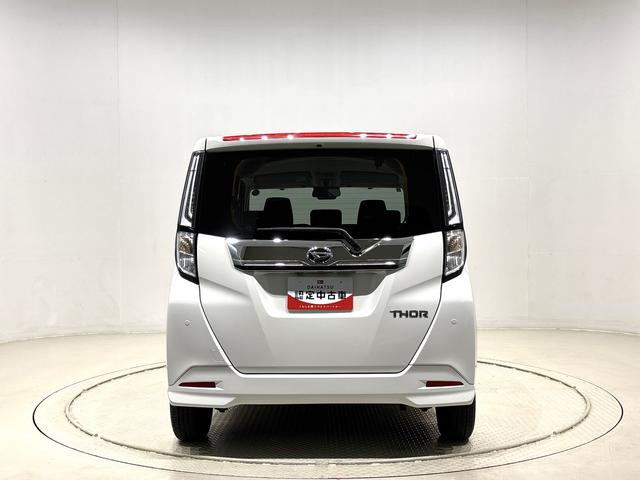 トールカスタムＧ　９インチディスプレイオーディオ　キーフリーバックモニター　電動パーキングブレーキ　後席両側パワースライドドア　オートライト　ＬＥＤヘッドライト・フォグランプ　純正アルミホイール　アイドリングストップ機能（広島県）の中古車