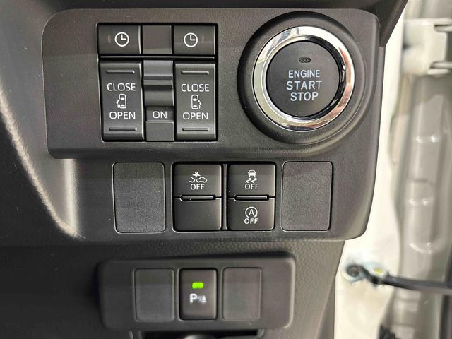 トールカスタムＧ　９インチディスプレイオーディオ　キーフリーバックモニター　電動パーキングブレーキ　後席両側パワースライドドア　オートライト　ＬＥＤヘッドライト・フォグランプ　純正アルミホイール　アイドリングストップ機能（広島県）の中古車