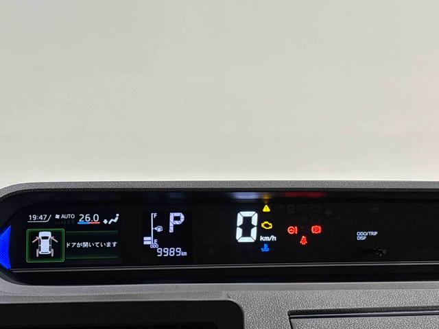 タントカスタムＲＳ　バックモニター対応　電動パーキングブレーキＬＥＤオートライト　パワースライドドアウェルカムオープン機能　オート電動格納式ドアミラー　助手席ロングスライド　助手席イージークローザー　アルミホイール　キーフリーシステム（広島県）の中古車