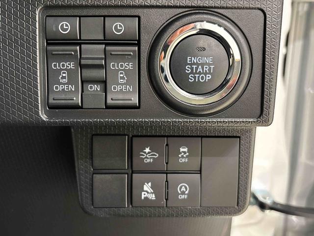 タントカスタムＲＳ　バックモニター対応　電動パーキングブレーキＬＥＤオートライト　パワースライドドアウェルカムオープン機能　オート電動格納式ドアミラー　助手席ロングスライド　助手席イージークローザー　アルミホイール　キーフリーシステム（広島県）の中古車